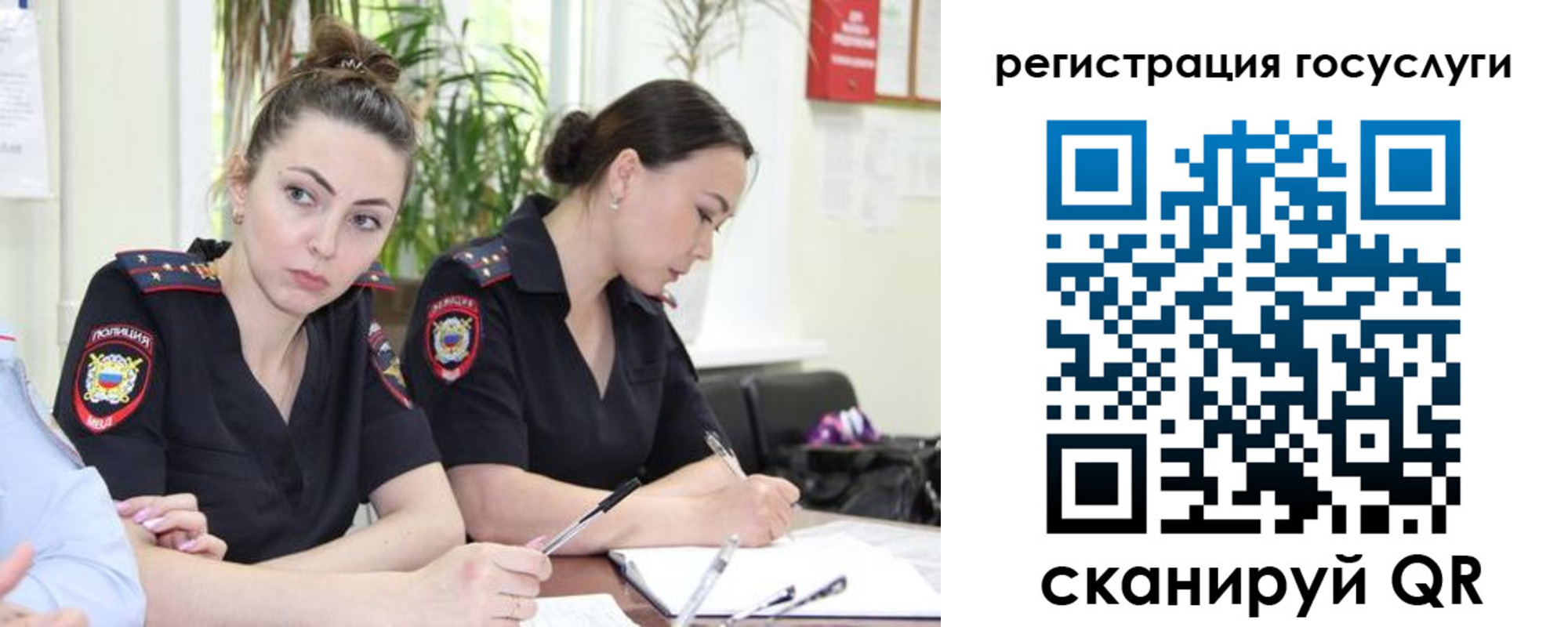 временная регистрация поиск в Нижнем Тагиле
